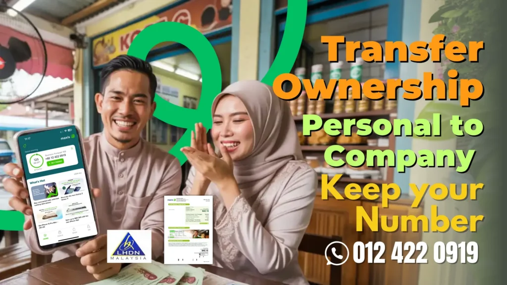 Transfer Ownership Mobile Number From Personal to Company Name
