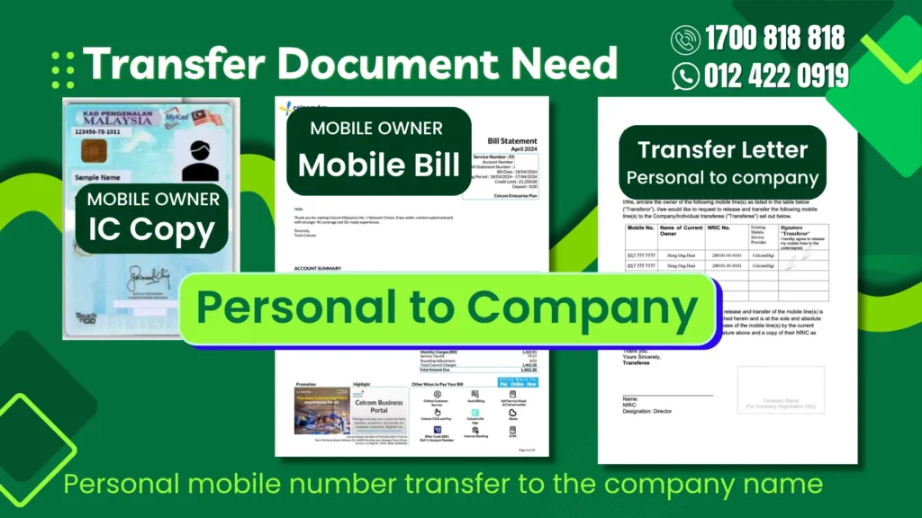 Transfer Ownership personal to company
