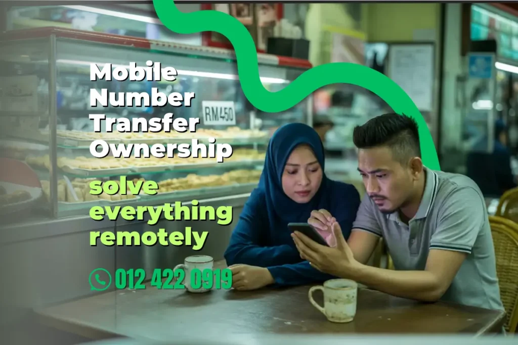 How to Transfer a Mobile Number from Personal to Company Name