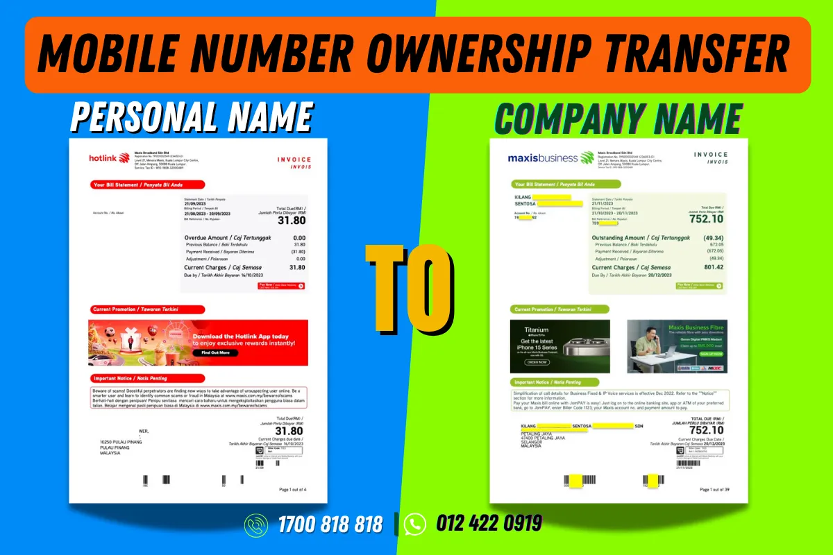 Mobile Ownership Transfer for Company name